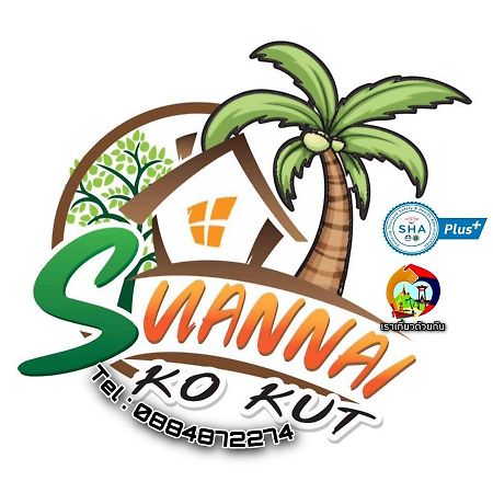 Suan Nai Kokut Resort Ko Kut Luaran gambar
